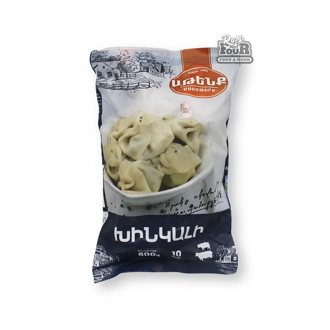 Khinkali "Atenk" 800g
